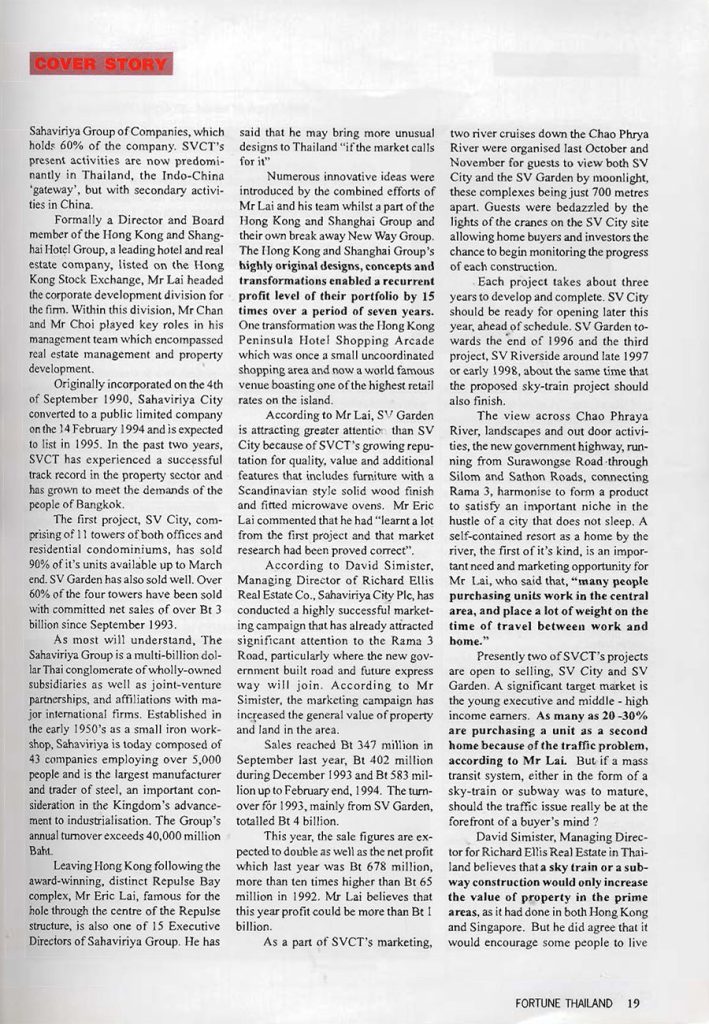 Eric Lai in Fortune Bangkok Volume 3 - May 1994